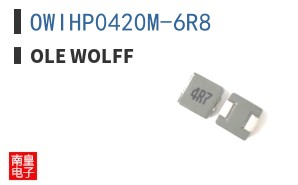 OWIHP0420M-6R8 ͼƬ
